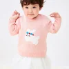 Balabala Baby Small Animals Pattern Elasticity Sweater208322103203 Cheap