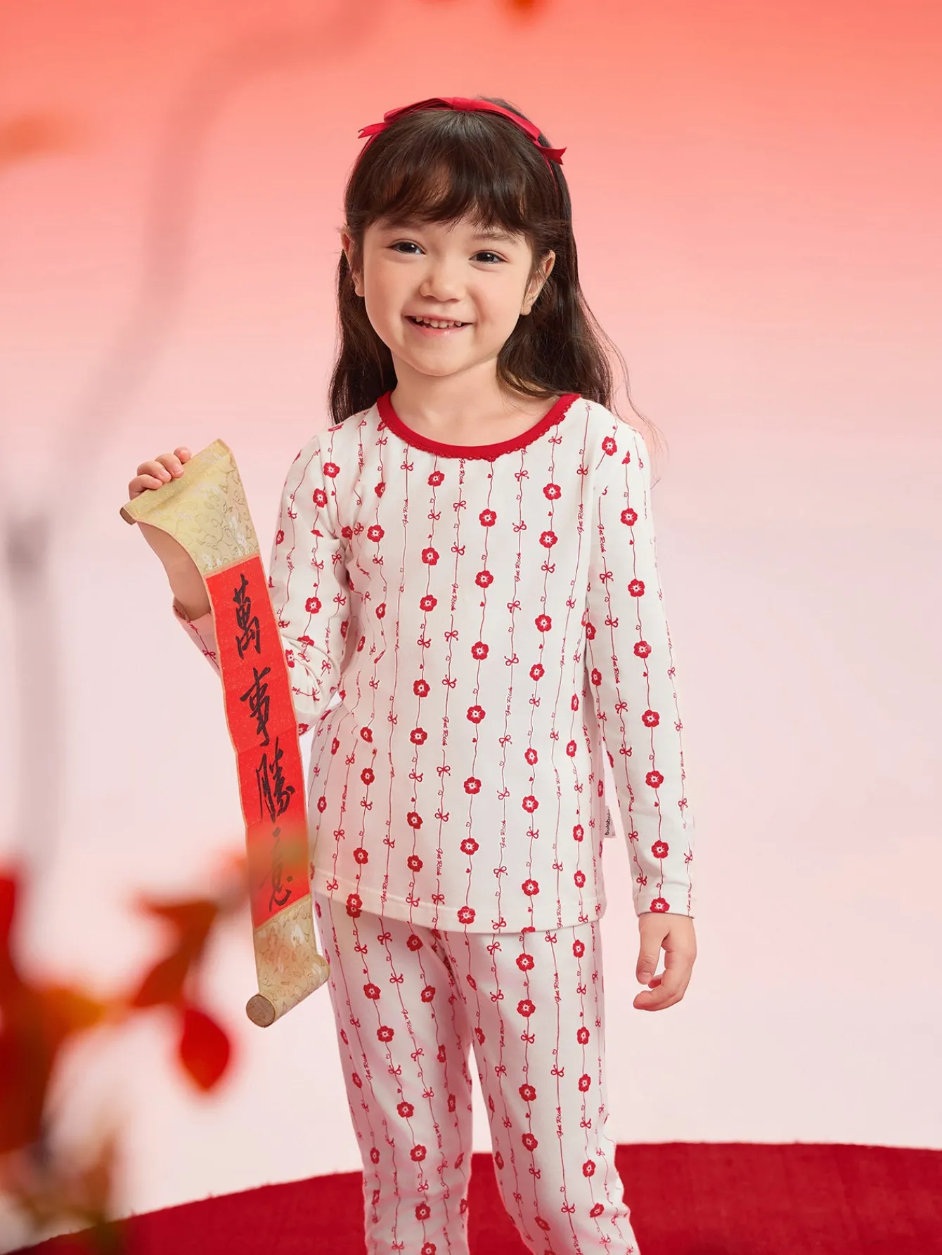 Balabala Baby Autumn Clothes Suit Year of the Snake Boy And Girl Thermal Underwear Animal Year Red Pajamas Fashion