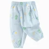 Balabala Baby Boy Have Fun Style Woven Trousers White Blue Hue Outlet