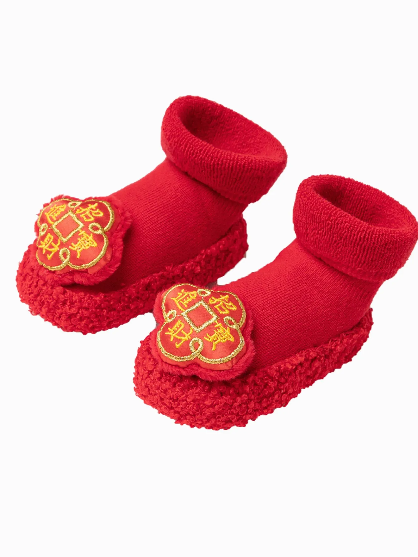 Balabala Baby Floor Socks Terry Cloth Warm Year of Snake New Boys And Girls Socks Pre-Walker Shoes Zodiac Year Clearance