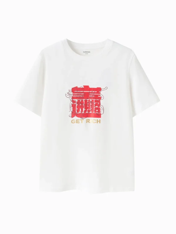 Balabala Baby T-Shirt 2025 New Boy Short Sleeve New Year Red Animal Year Girl Undershirt Best