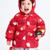 Balabala Baby Unisex Dumpling Short Down Jacket 0-3 Years Red Hue Cheap