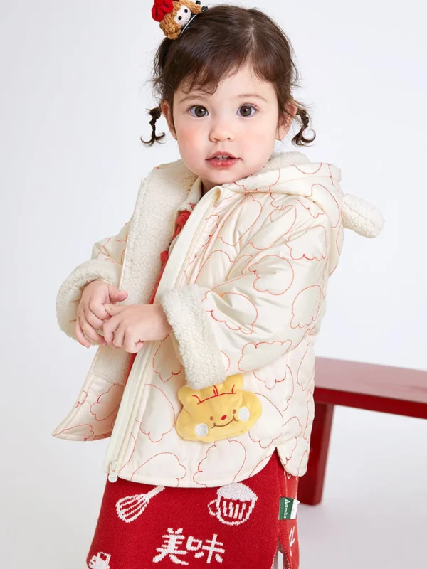 Balabala Baby Unisex Dumpling Woven Cotton Jacket 0-3 Years Best