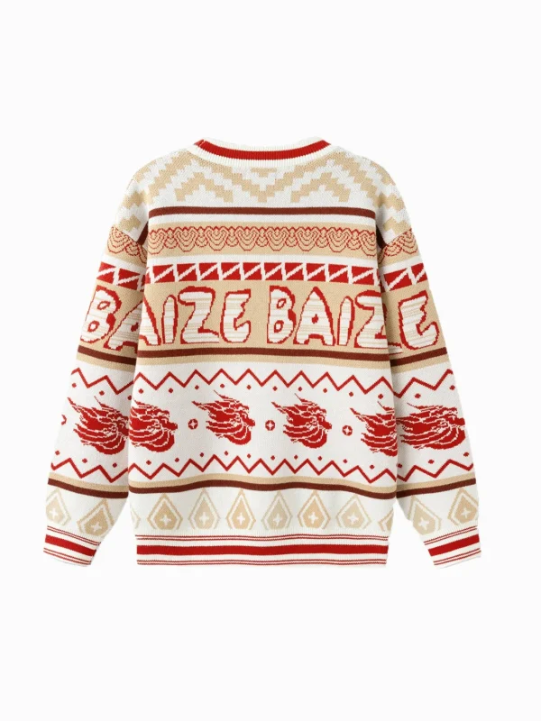 Balabala Boy Sweater 2025 New Spring New Year's Outfit Chinese Style Knitwear Parent-Child New