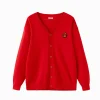 Balabala Children Sweater Boy And Girl Autumn And Winter 2024 New Toddler Kids Pullover Knitwear New Year's Outfit Chinese Red Cheap