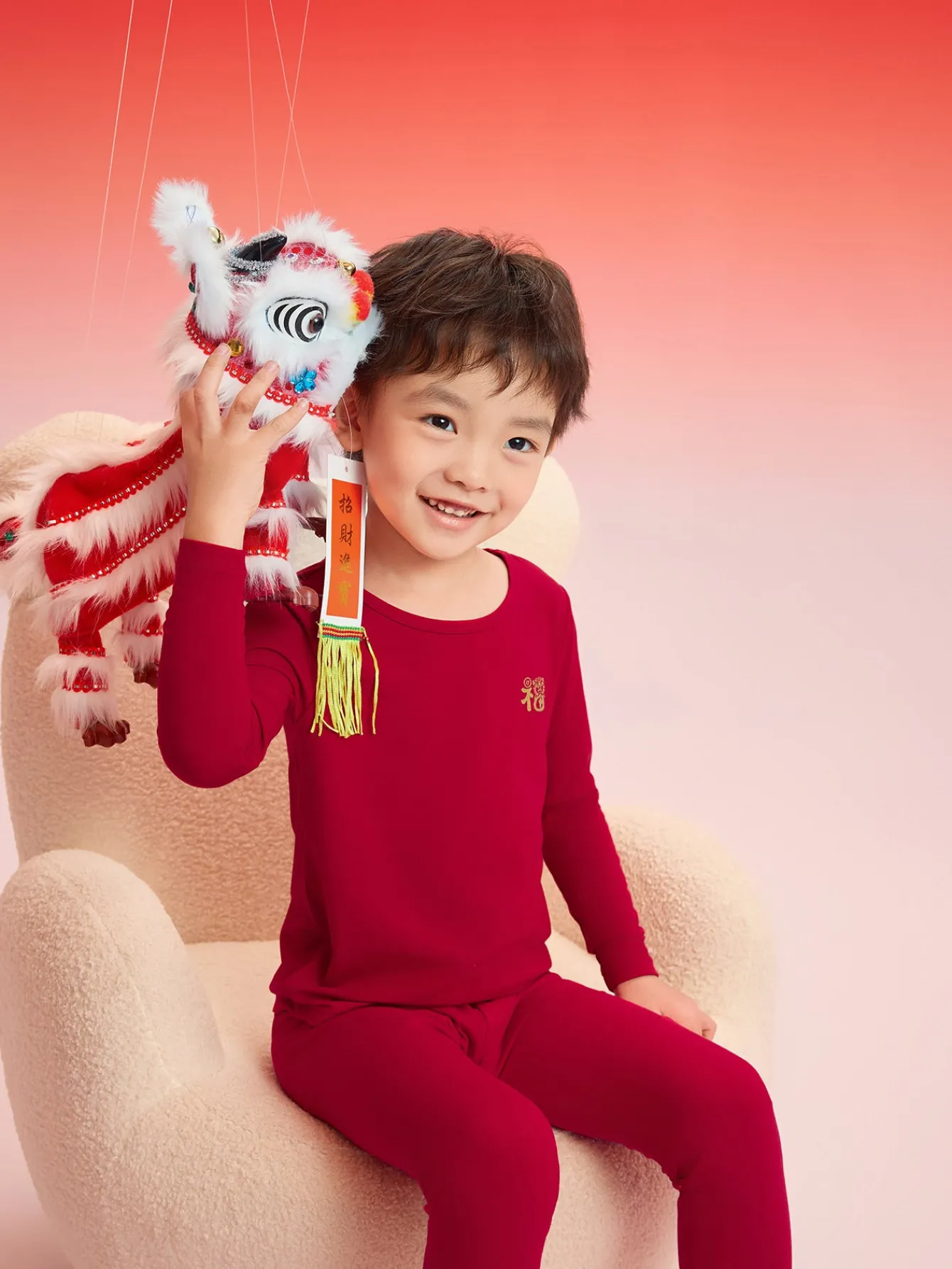 Balabala Children Thermal Underwear Suit Year of the Snake New Boy And Girl Autumn Heated Top And Pants Animal Year Red Pajamas Chinese Red Fashion