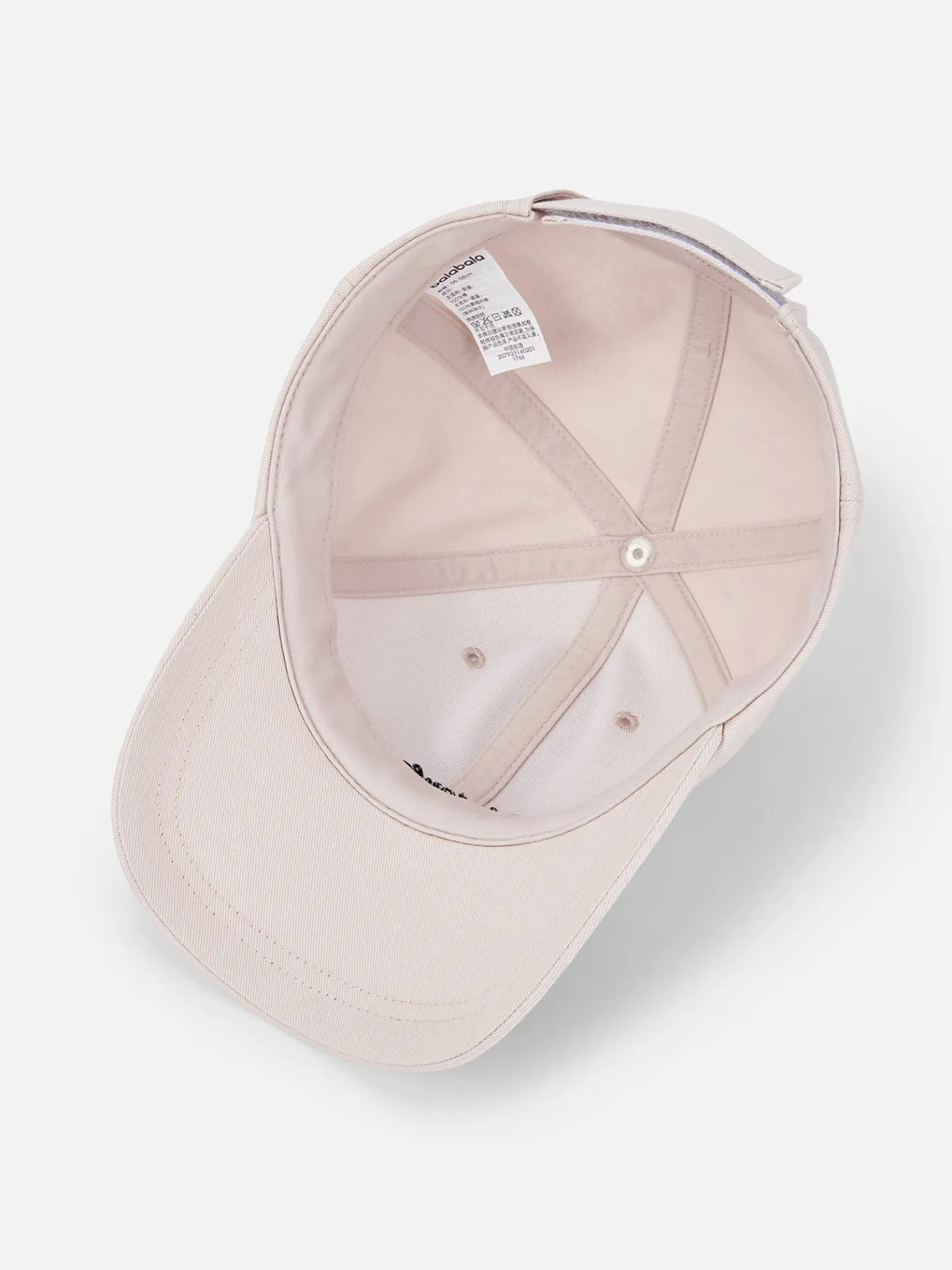 Balabala Children's Baseball Cap for Boys and Girls Comfortable Sports Casual Fashion Minimalist Light Khaki Cheap