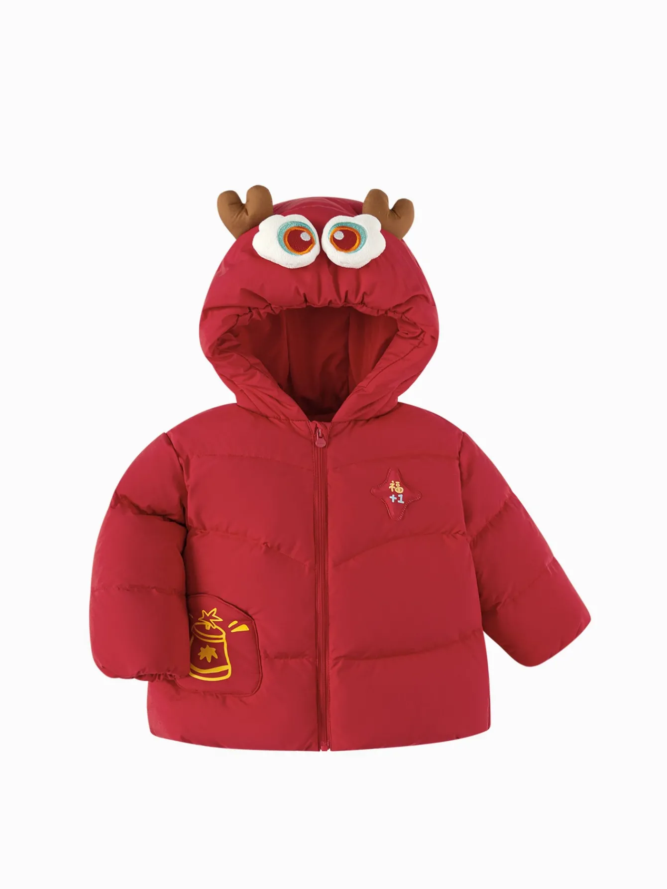 Balabala Children's Clothes Baby Down Jacket Baby Coat 2025 New Winter Clothes Neo- Chinese style New Year Greeting Outfit Best