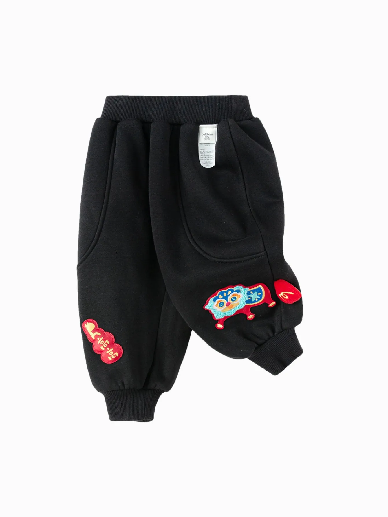 Balabala Children's Clothes Baby Pants Baby Fleece Lined Trousers Winter Clothes 2025 New Baby Thickened New Year Season Cute Store