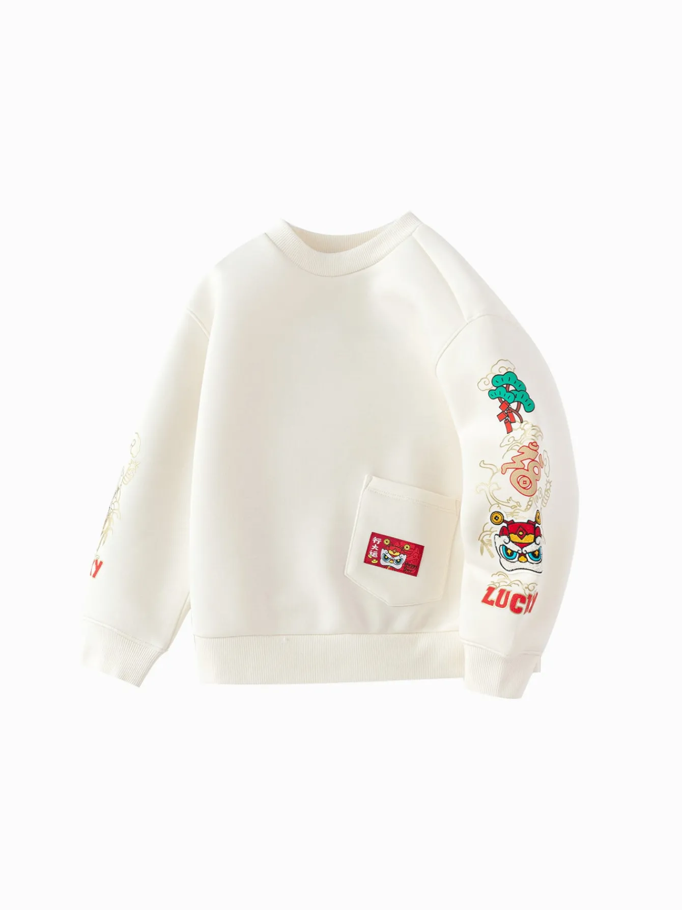 Balabala children's clothing boys' sweatshirt national style top 2025 spring and autumn new year's outfit trendy Off-white Store