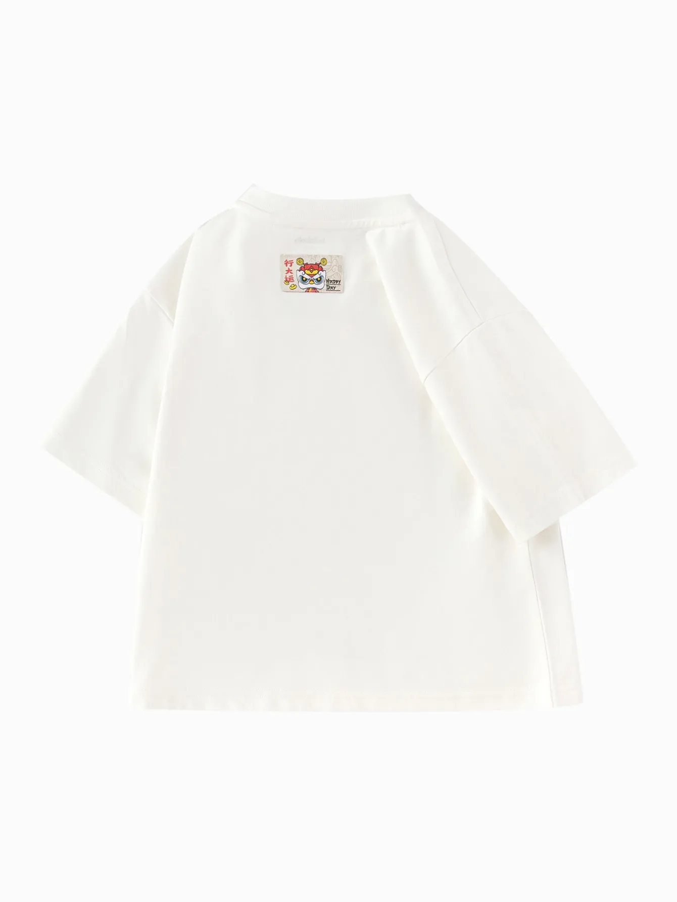 Balabala Children's Clothing Boys' T-Shirt Boys' Underwear 2025 Spring and Autumn New Style Shirt Cute Off-white Clearance