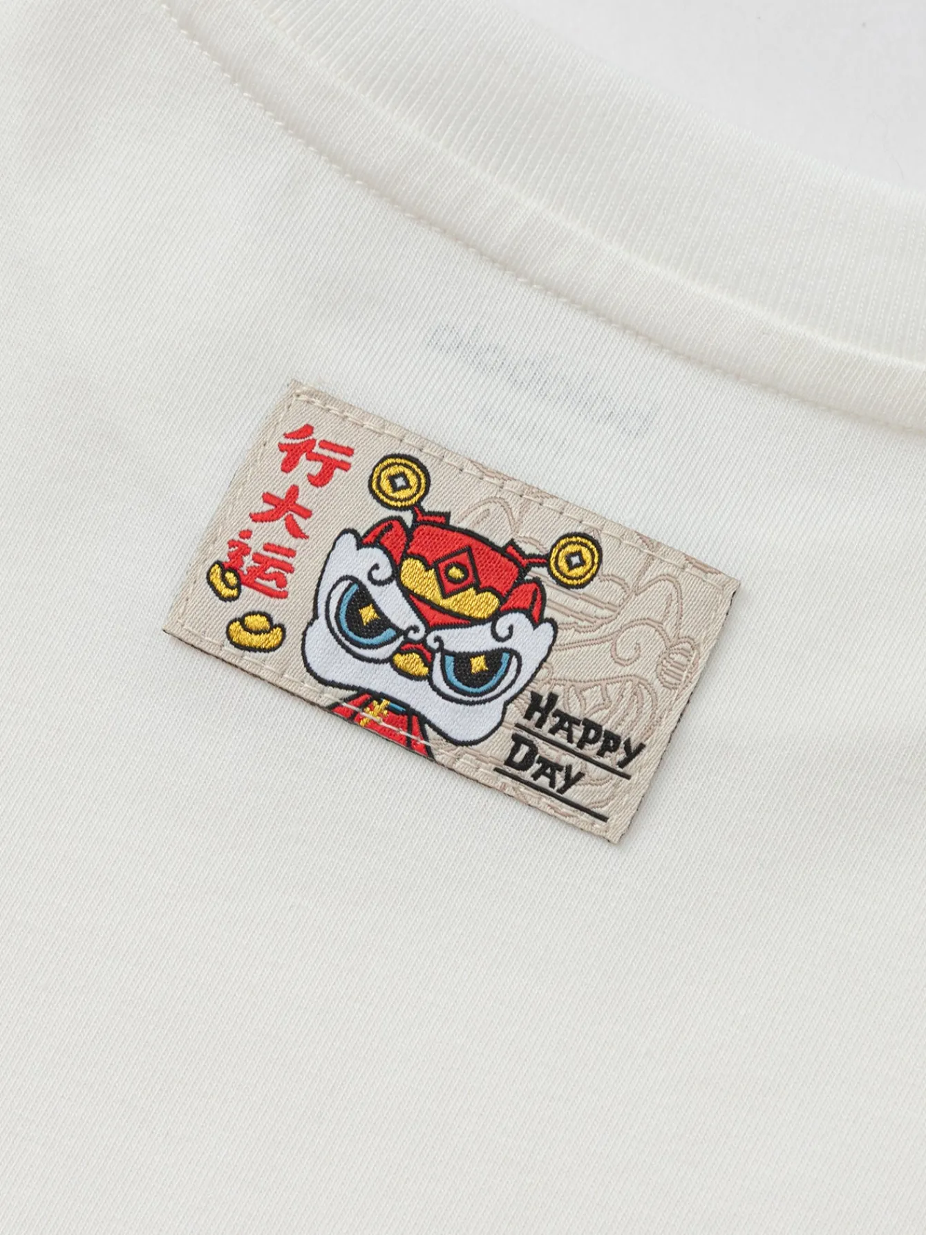 Balabala Children's Clothing Boys' T-Shirt Boys' Underwear 2025 Spring and Autumn New Style Shirt Cute Off-white Clearance