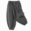 Balabala Children's Trousers Boys' Knitted Drawstring Trousers 2025 Spring New Knit Pants Dark Gray Shop