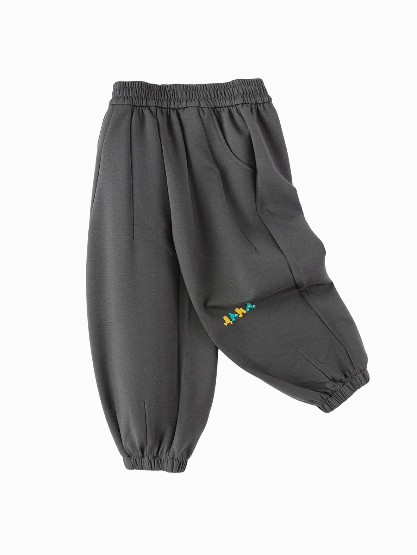 Balabala Children's Trousers Boys' Knitted Drawstring Trousers 2025 Spring New Knit Pants Dark Gray Shop