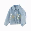 Balabala girls' denim coat oil painting style embroidered 2025 spring new pure cotton top Denim Light Blue Shop