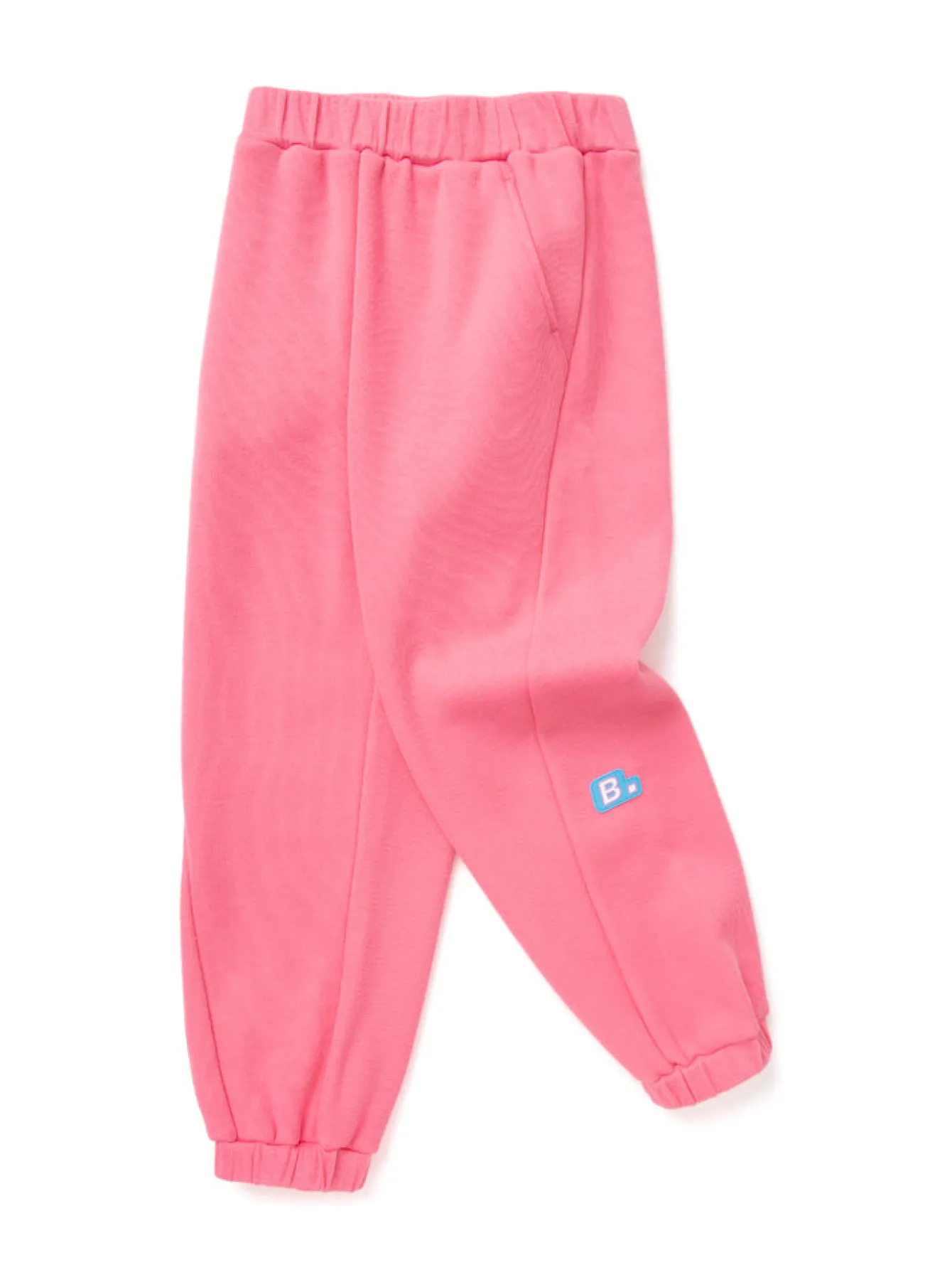 Balabala Kids Colorful Simple Jogging Trousers Rose Online