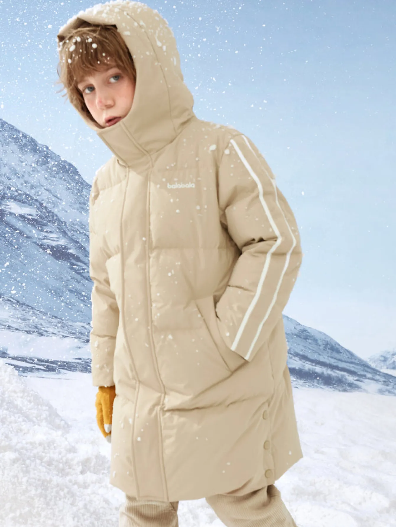 Balabala Kids Parent-Child Coloring Hooded Down Jacket Khaki New