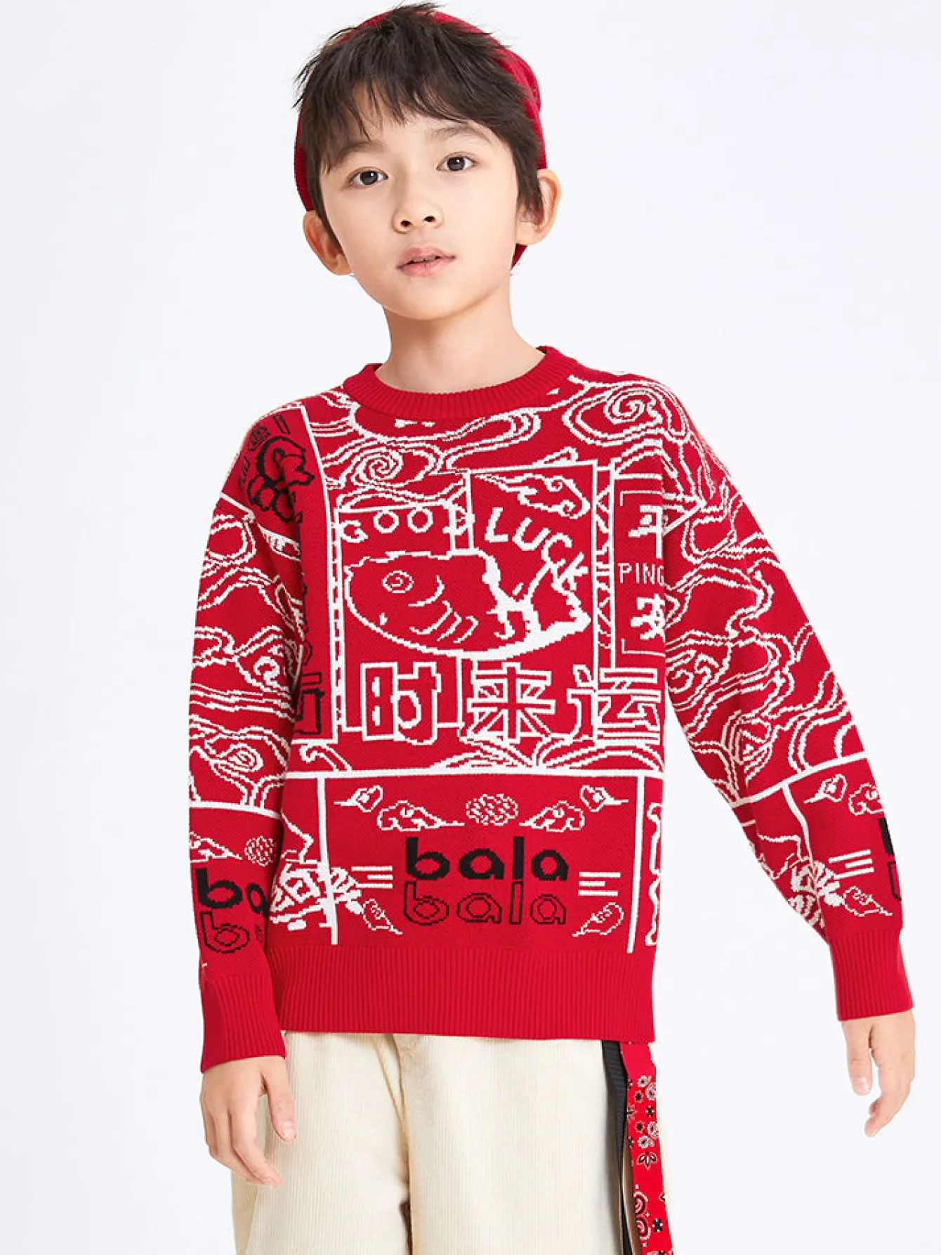 Balabala Kids Unisex 100% Cotton Propitious Graphic Crew Neck Jumper 7-14 Years Online