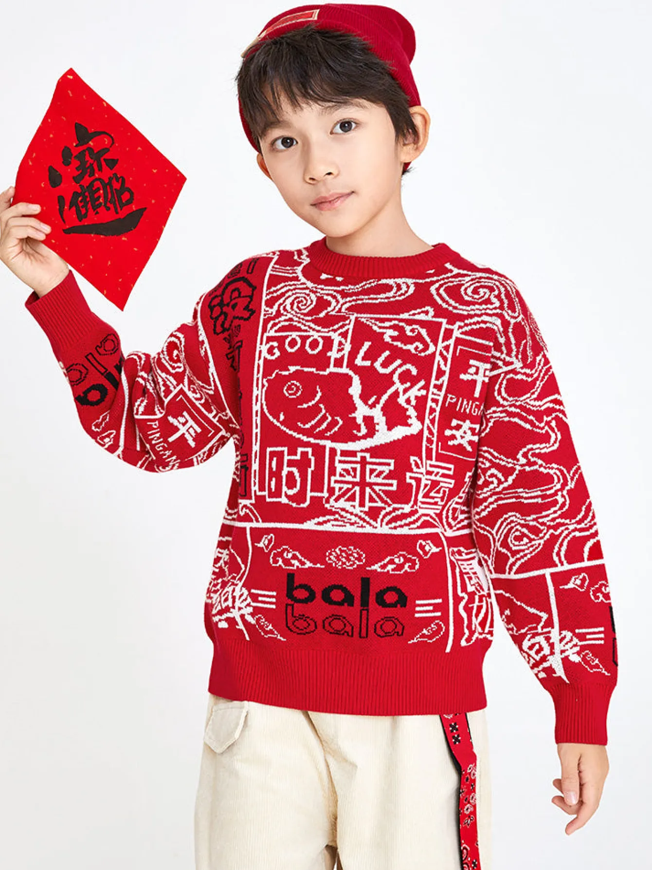 Balabala Kids Unisex 100% Cotton Propitious Graphic Crew Neck Jumper 7-14 Years Online