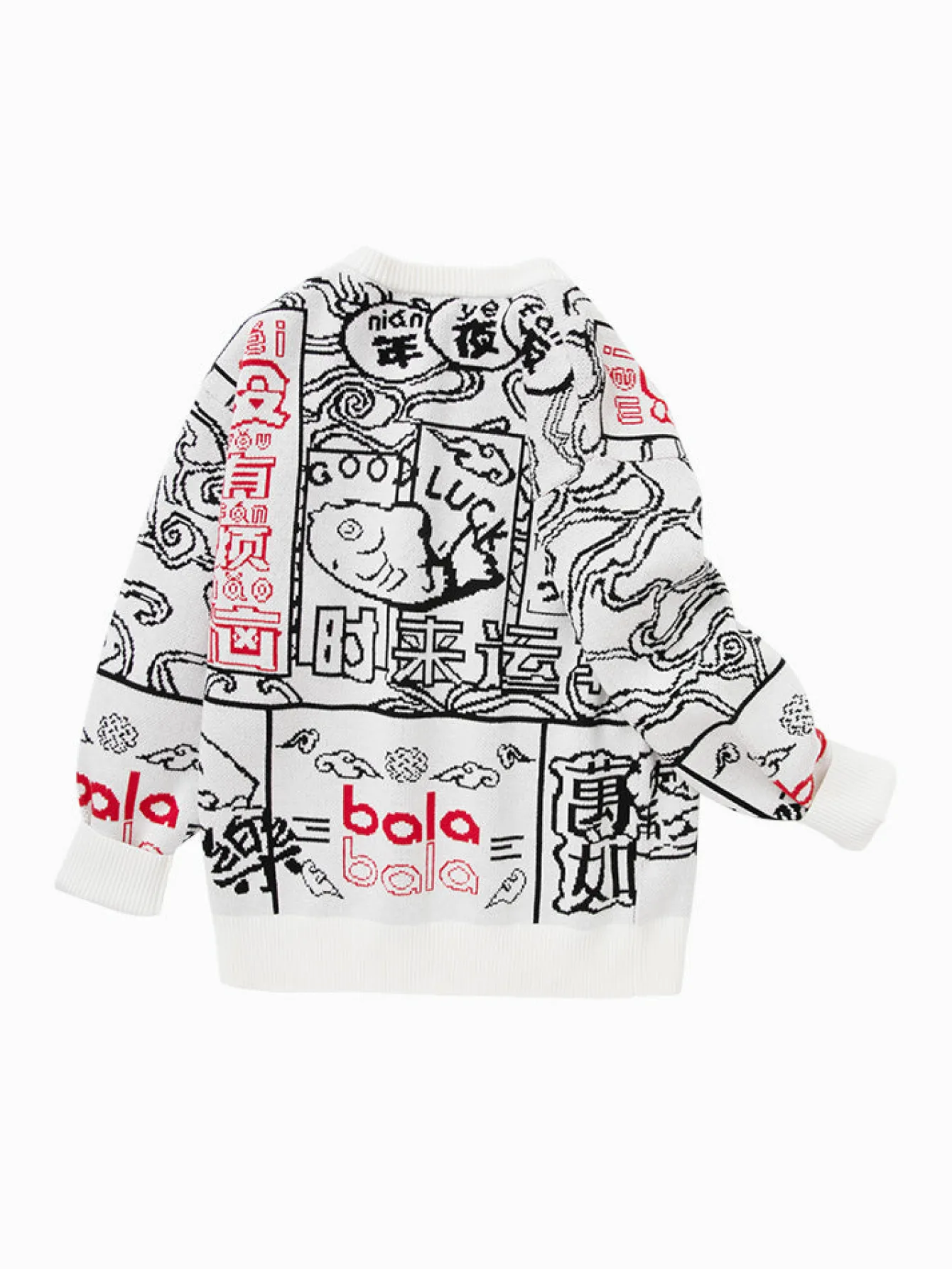 Balabala Kids Unisex 100% Cotton Propitious Graphic Crew Neck Jumper 7-14 Years Online