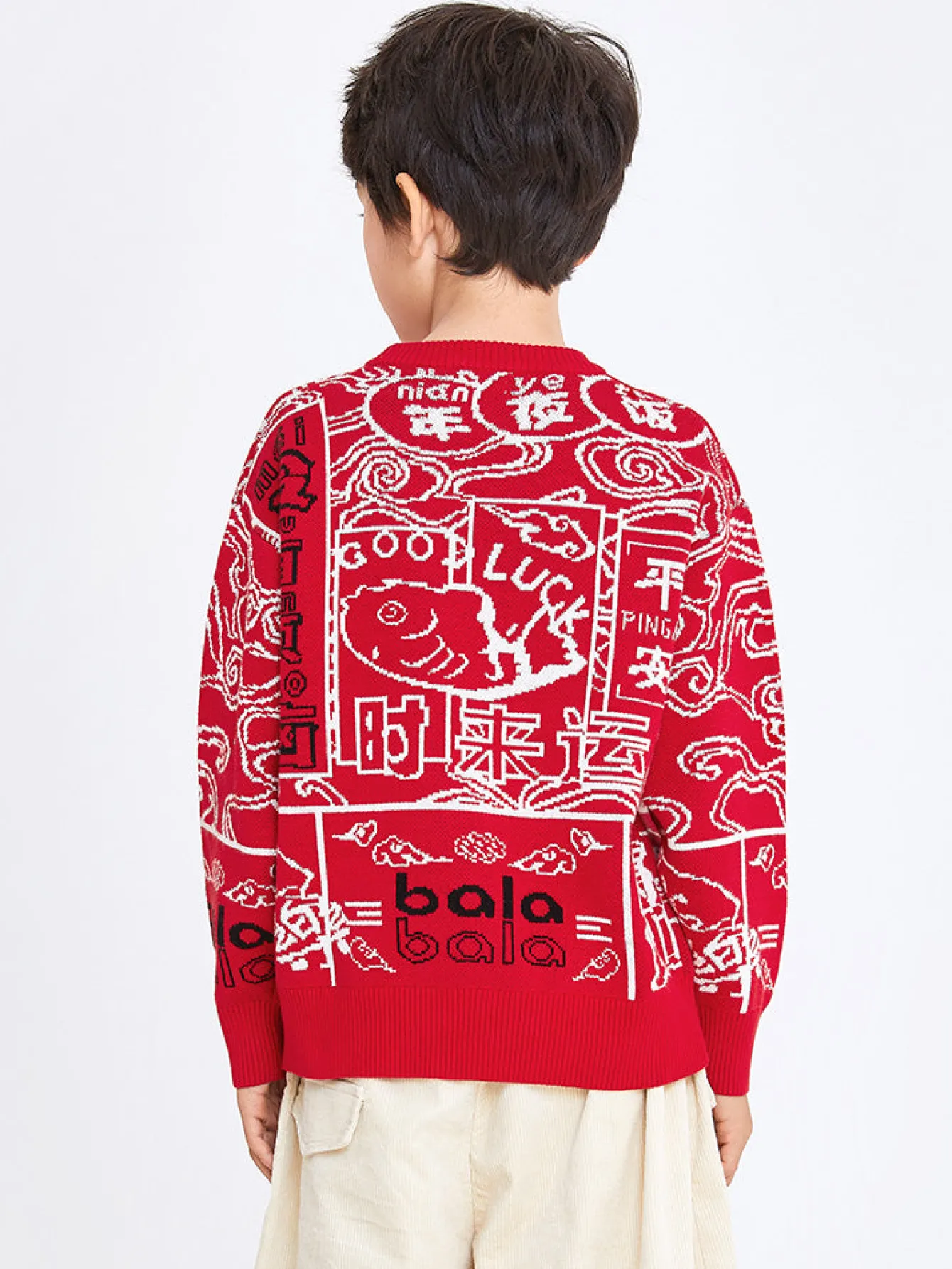 Balabala Kids Unisex 100% Cotton Propitious Graphic Crew Neck Jumper 7-14 Years Online