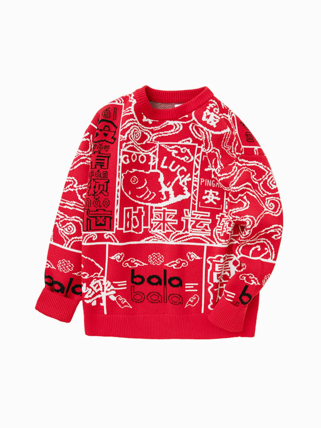 Balabala Kids Unisex 100% Cotton Propitious Graphic Crew Neck Jumper 7-14 Years Online