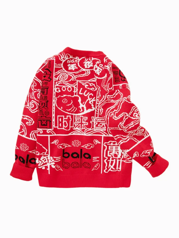 Balabala Kids Unisex 100% Cotton Propitious Graphic Crew Neck Jumper 7-14 Years Online