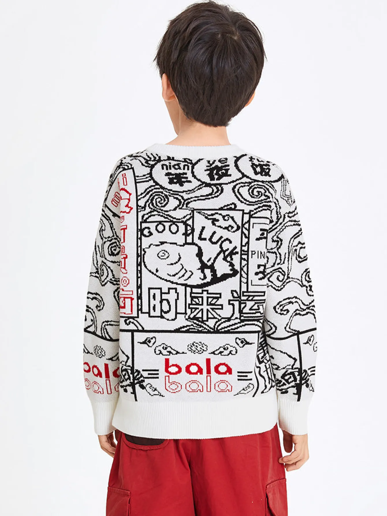 Balabala Kids Unisex 100% Cotton Propitious Graphic Crew Neck Jumper 7-14 Years Online
