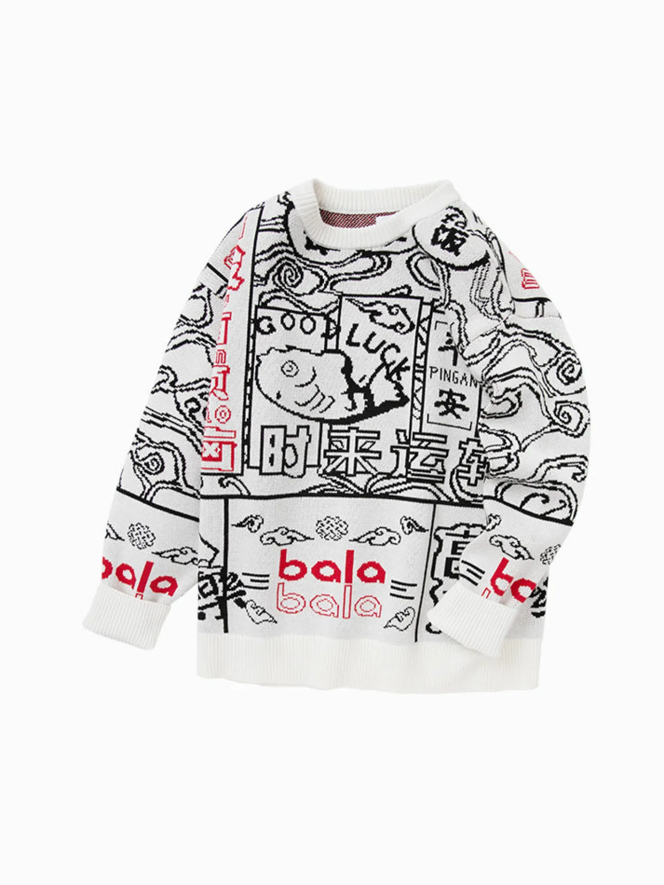 Balabala Kids Unisex 100% Cotton Propitious Graphic Crew Neck Jumper 7-14 Years Online