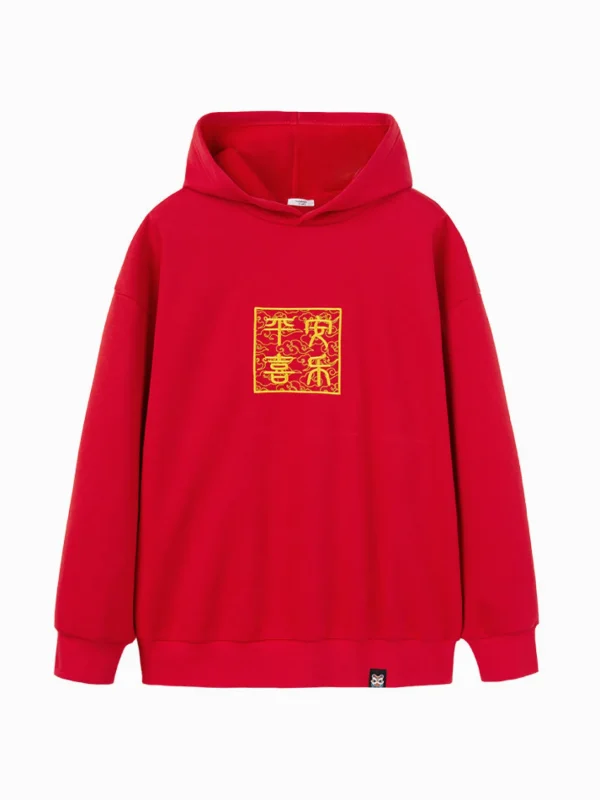 Balabala Kids Unisex Chinese Zodiac Crew Neck Sweatshirt 7-14 Years Chinese Red Cheap