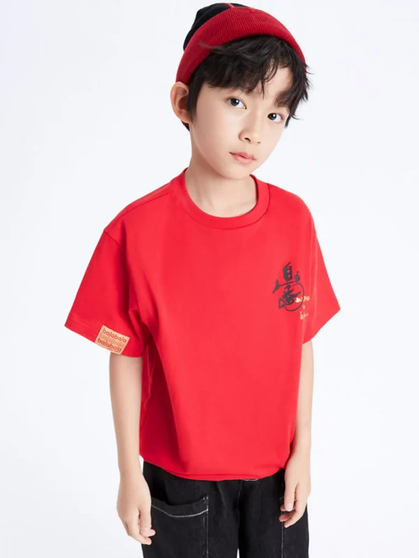 Balabala Kids Unisex Rounded V-Neck Short Sleeve T-Shirt 7-14 Years Flash Sale