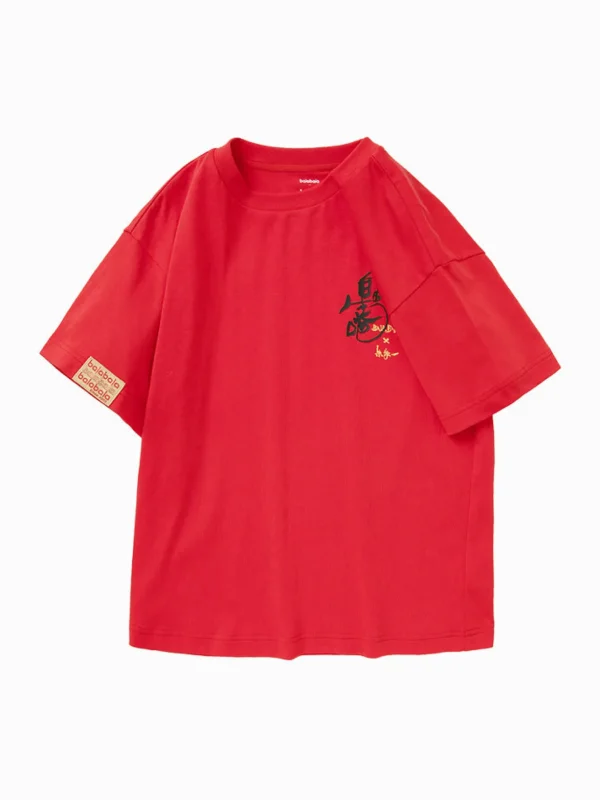 Balabala Kids Unisex Rounded V-Neck Short Sleeve T-Shirt 7-14 Years Flash Sale