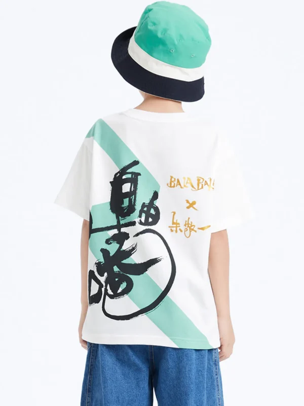 Balabala Kids Unisex Rounded V-Neck Short Sleeve T-Shirt 7-14 Years Flash Sale