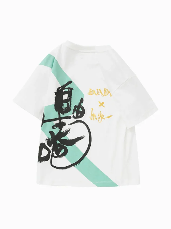 Balabala Kids Unisex Rounded V-Neck Short Sleeve T-Shirt 7-14 Years Flash Sale