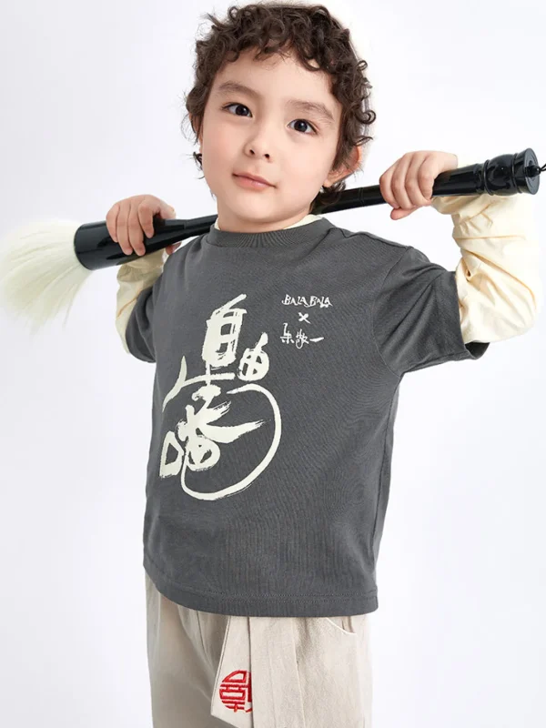 Balabala Kids Unisex Rounded V-Neck Short Sleeve T-Shirt 7-14 Years Flash Sale