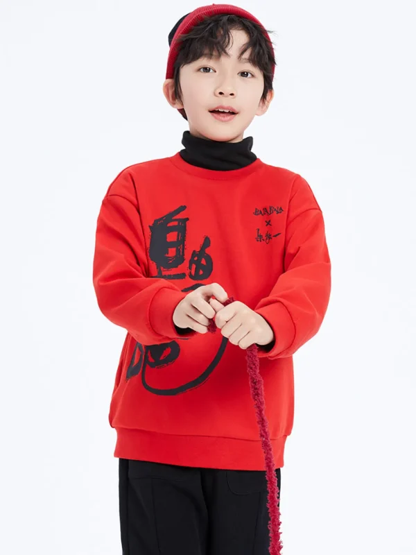 Balabala Kids Unisex Text Crew Neck Sweatshirt 7-14 Years Shop