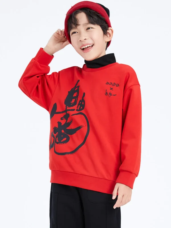 Balabala Kids Unisex Text Crew Neck Sweatshirt 7-14 Years Shop