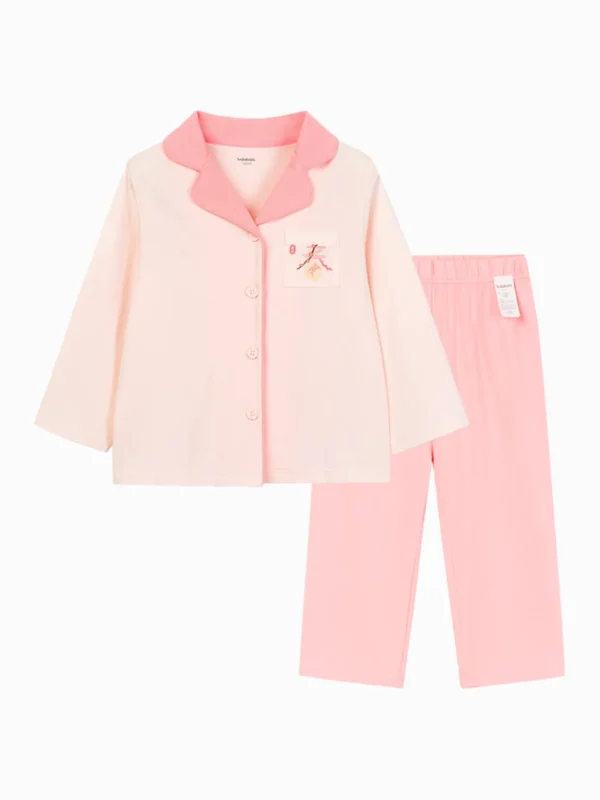 Balabala Kids Unisex Text Home Wear Set 7-14 Years Clearance