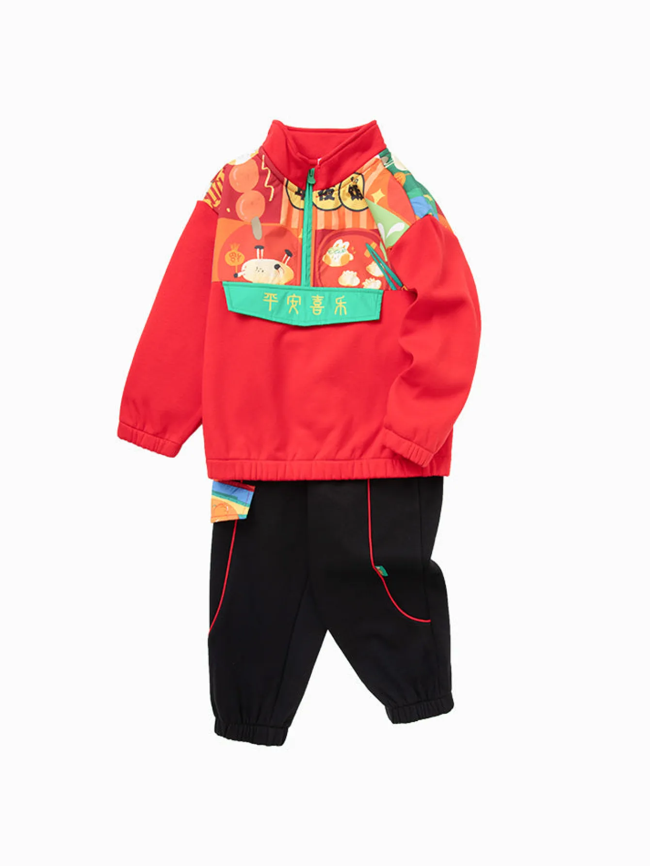 Balabala Toddler Boy Traditional Pattern Long Sleeve Knitted Set 2-8 Years Red Hue Sale