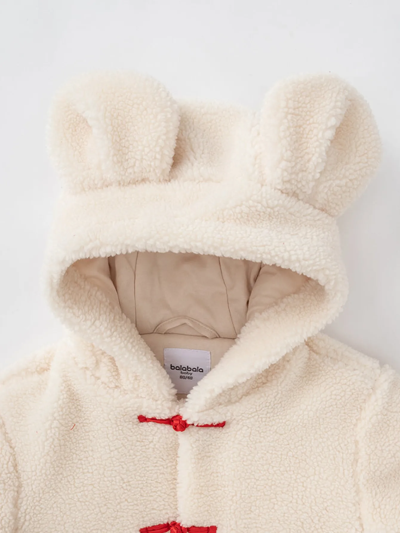 balabala_toddler_unisex_claimond_veins_solid_color_woven_cotton_jacket__years_5.webp Balabala Toddler Unisex Claimond Veins Solid Color Woven Cotton Jacket 2-8 Years Cheap