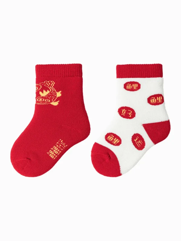 Balabala Toddler Unisex New Year Season Knitted Socks Sale