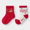 Balabala Toddler Unisex New Year Season Knitted Socks Online