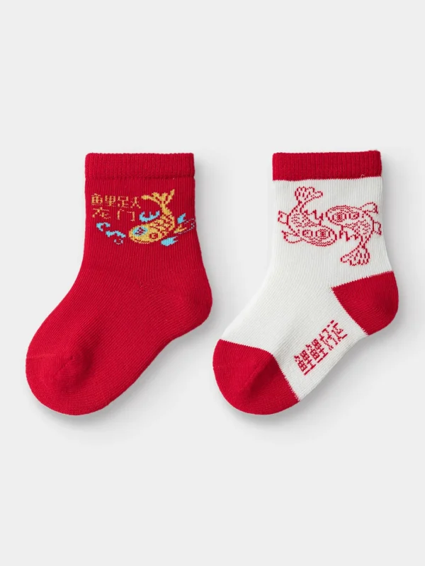 Balabala Toddler Unisex New Year Season Knitted Socks Online