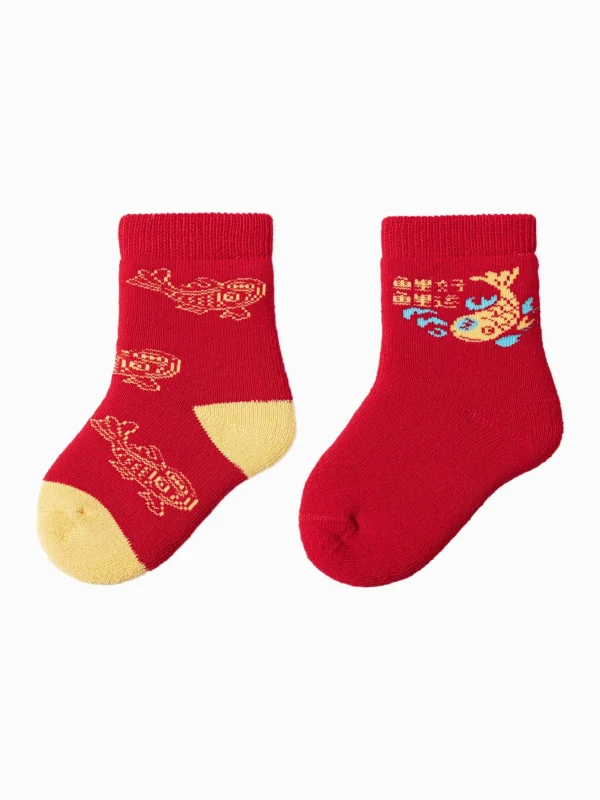 Balabala Toddler Unisex New Year Season Knitted Socks Sale