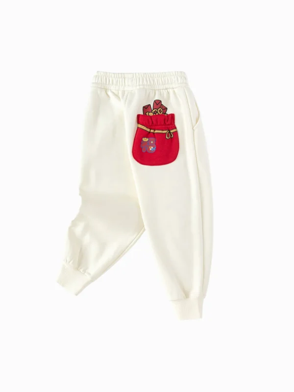 Balabala Barabara children's clothing boys long girls baby pants fall and winter 2024 new loose trend Sale