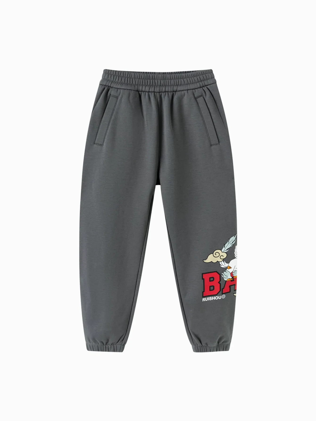 Balabala Barabara children's clothing boys pants 2025 new spring wear with baby sweat pants Medium Gray Cheap