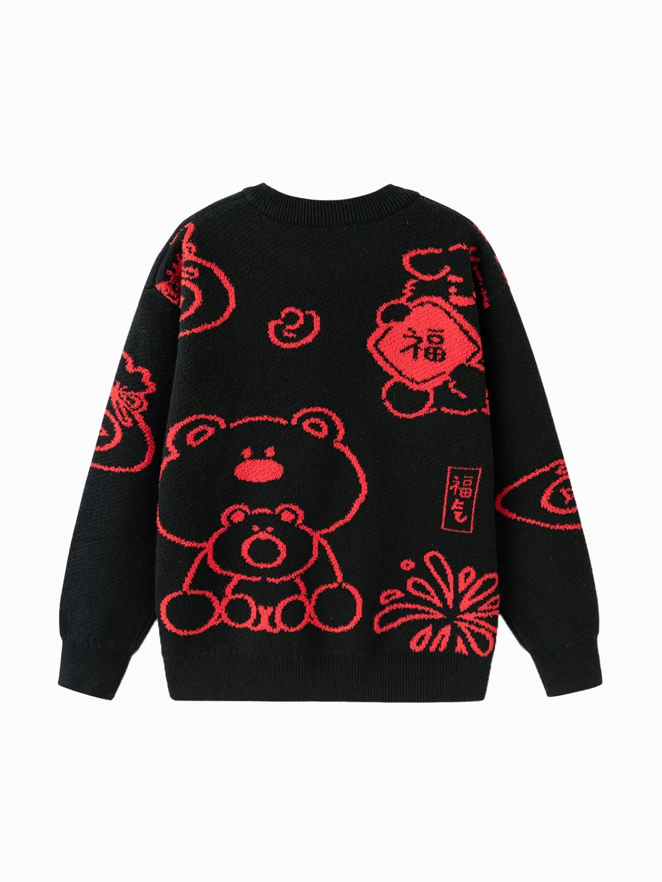 Balabala Barabara children's clothing in high neck sweater fall and winter 2024 new boys and girls knit sweater Shop