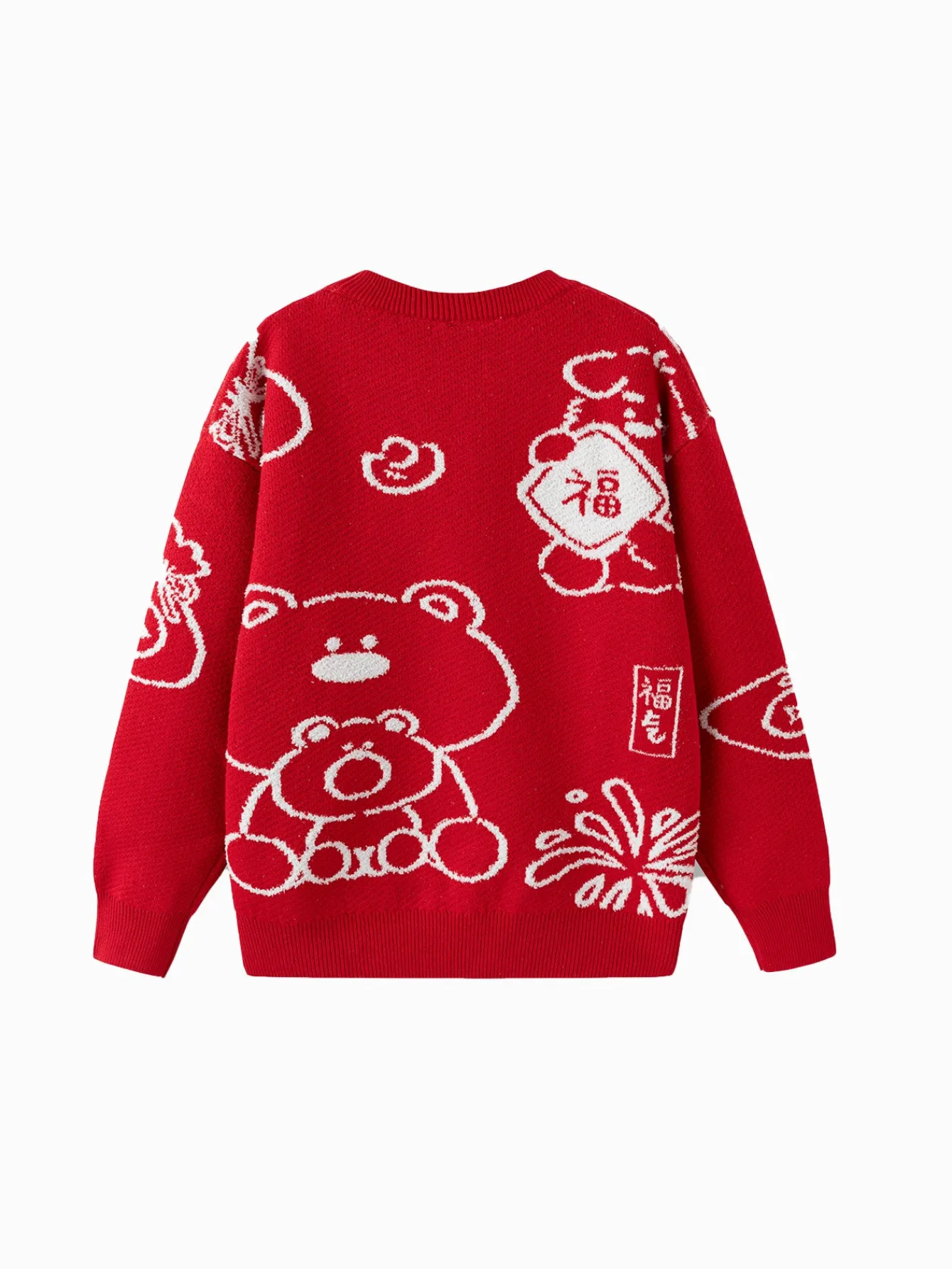 Balabala Barabara children's clothing in high neck sweater fall and winter 2024 new boys and girls knit sweater Shop