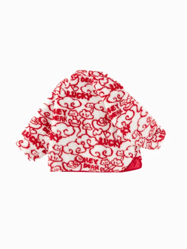 Balabala Barabara children's cotton clothing boys girls cotton jacket baby cotton clothing winter 2024 Red White Outlet