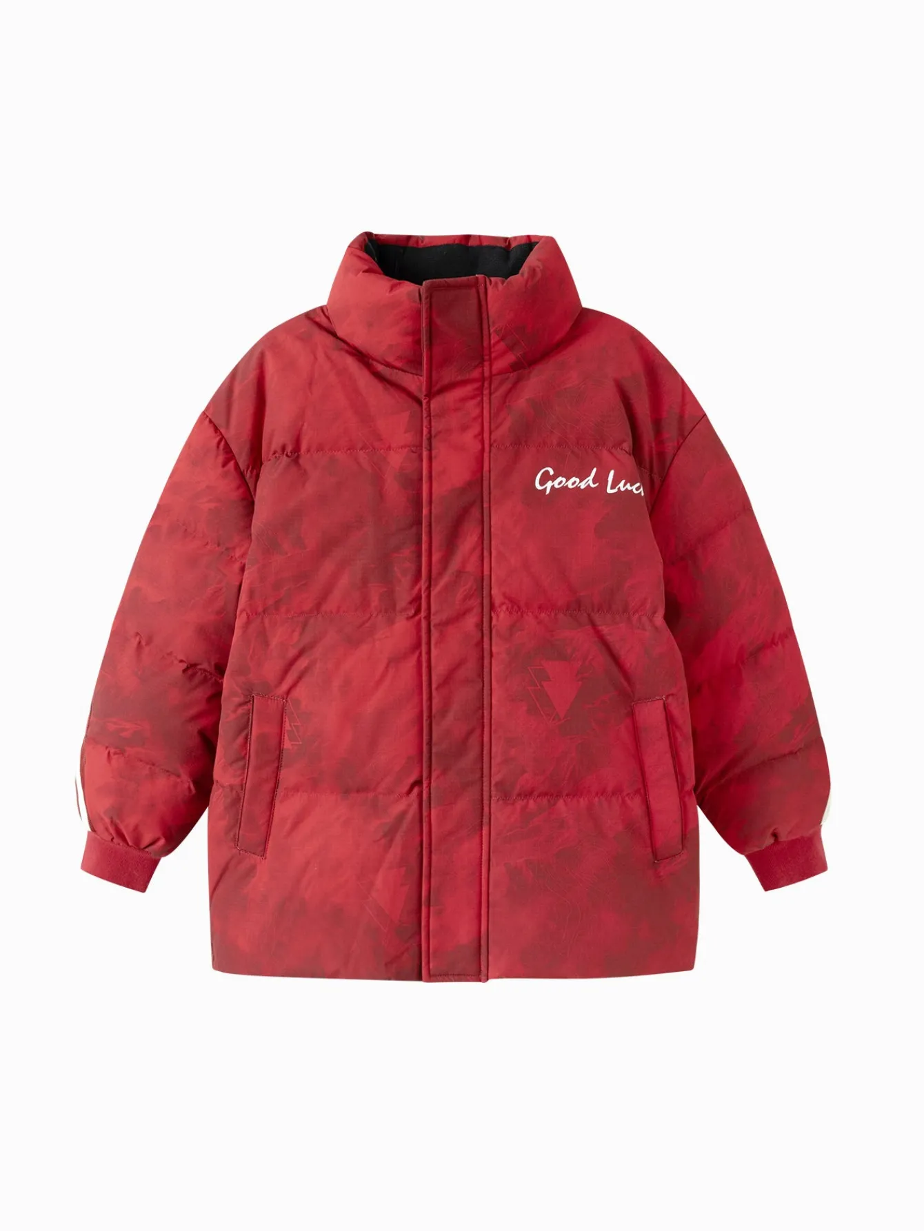 Balabala Barabara children's down jacket boys girls 2024 new baby winter clothing clothing parent-child Clearance